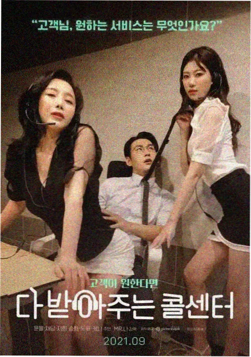 新番更新时间调整资讯配图