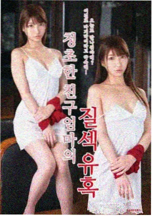 年代剧集条目封面图