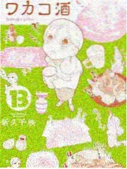 户外综艺条目封面图